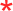 demenagement star
